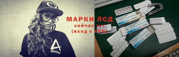 каннабис Алзамай