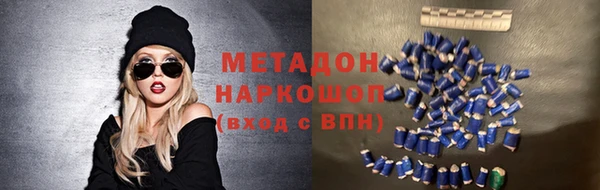 spice Алексеевка