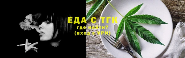каннабис Алзамай