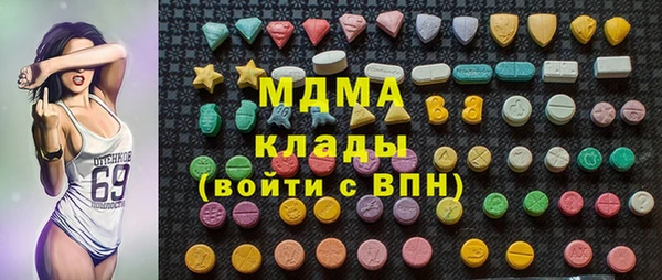 каннабис Алзамай
