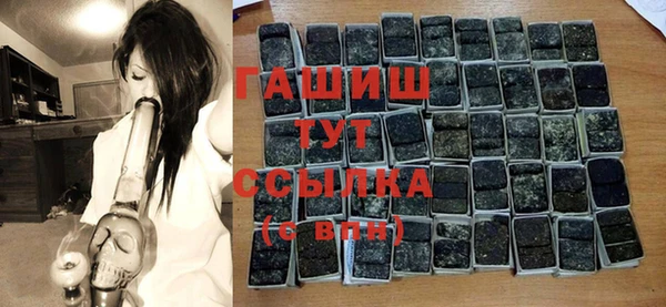 каннабис Алзамай