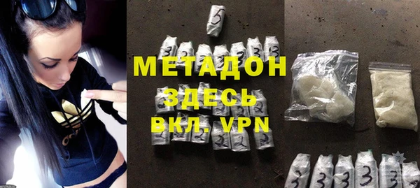 spice Алексеевка