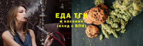 spice Алексеевка