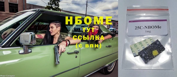 spice Алексеевка