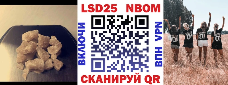 гидра зеркало  Геленджик  ЛСД экстази кислота 