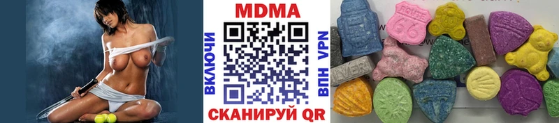 ссылка на мегу ссылки  продажа наркотиков  Геленджик  MDMA crystal 