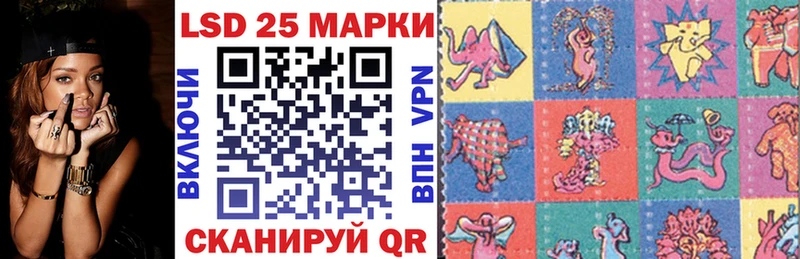 Марки NBOMe 1,5мг  Геленджик 