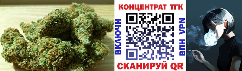 ссылка на мегу рабочий сайт  Геленджик  Дистиллят ТГК гашишное масло 